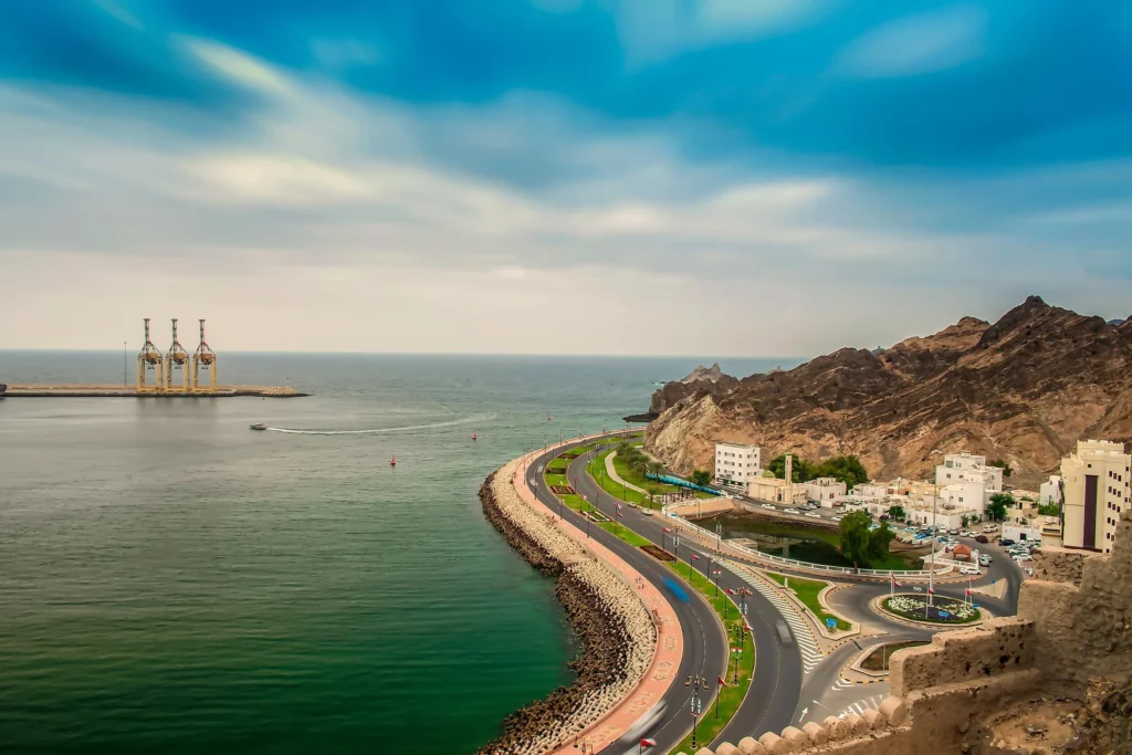 About Oman